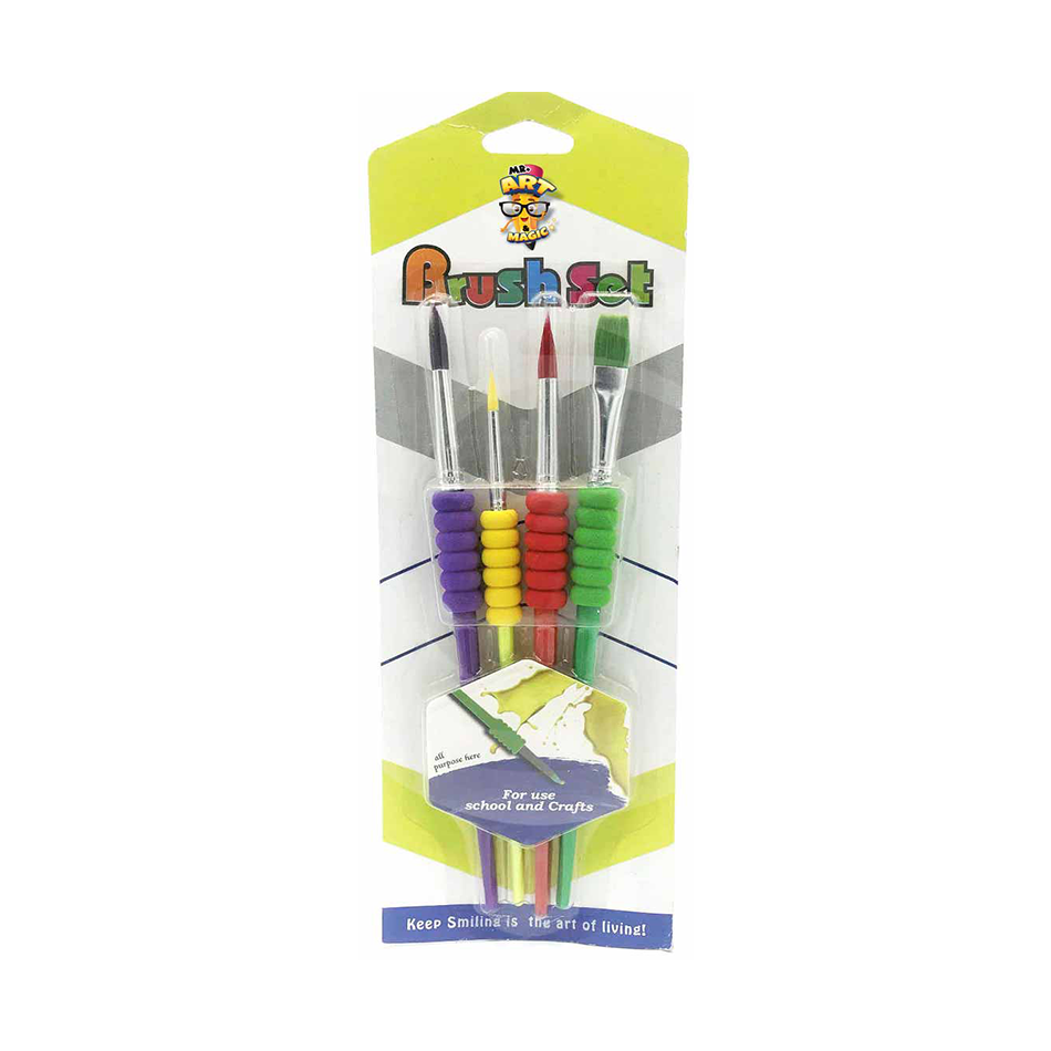 Keep Smiling Childern Brush Set 4 Pcs